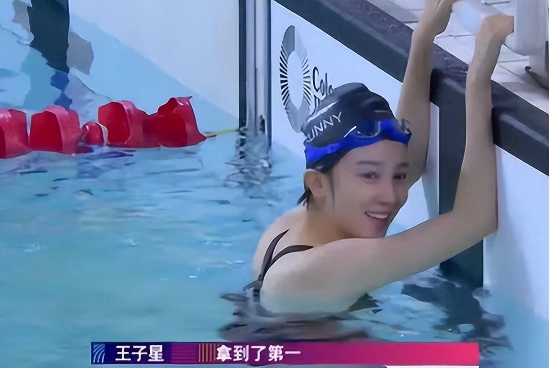 陈小纭泳装(陈小纭早期游泳)